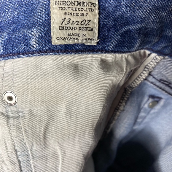 Club Monaco Jeans - Picture 11 of 12